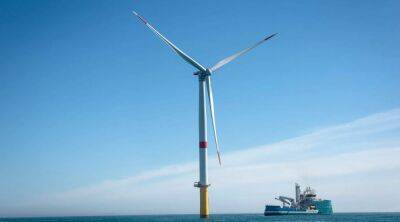 Во Франции заработала первая морская ветряная электростанция мощностью 480 МВт, которая способна обслуживать 700 000 пользователей в год