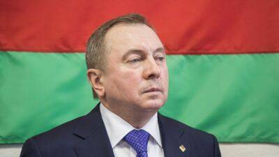 Государственное агентство сообщило о смерти главы МИД Беларуси Макея