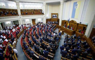 Всеукраїнська асоціація громад закликала парламент прийняти реформу містобудування