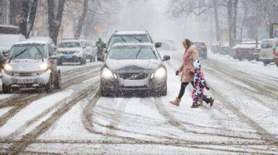 В столице ожидаются снегопады: в КГГА обратились к водителям