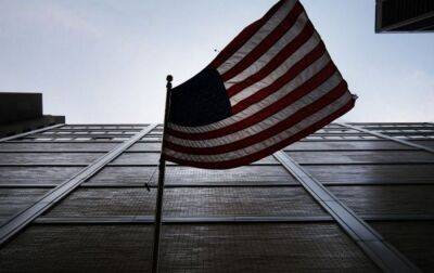 Майже 10 мільярдів. Американці у "чорну п'ятницю" купили товарів на рекордну суму - rbc.ua - США - Україна - Reuters