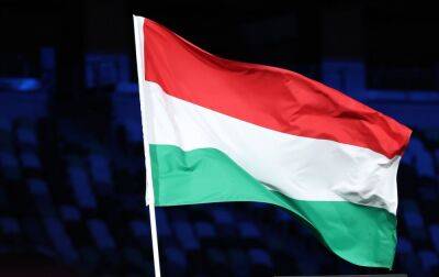 Угорщина призначить нового посла в Україні, ним стане випускник МГИМО, - ЗМІ
