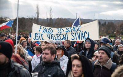У Празі не вдалося зібрати масштабний проросійський протест проти України