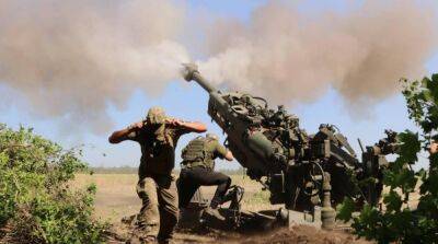 В Украине ежедневно тратят больше снарядов артиллерии, чем за месяц в Афганистане – СМИ