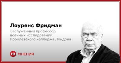 Главный приоритет Путина. К чему идет война России против Украины