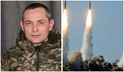 Росія випустила по Україні вже понад 4 тисячі різноманітних ракет, - Ігнат
