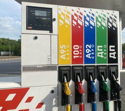 АЗС підвищили ціни на бензин, дизель та автогаз: динаміка цін