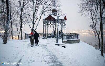 Сніг з дощем та туман: якою буде погода в Україні завтра