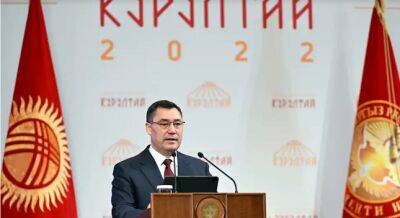 Садыр Жапаров: Кыргызстан и Таджикистан достигли предварительной договоренности по границе