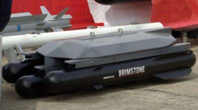 Британия передала ВСУ ракеты с высокоточным наведением Brimstone 2