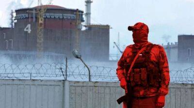 Есть признаки того, что россияне могут покинуть Запорожскую АЭС – президент «Энергоатома»