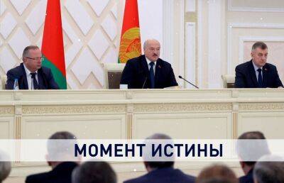 Лукашенко на совещании по Гомельской области: если вы галстуки одели, сели на эту должность – давайте результат!