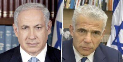 Яир Лапид даст показания против Биньямина Нетаньяху