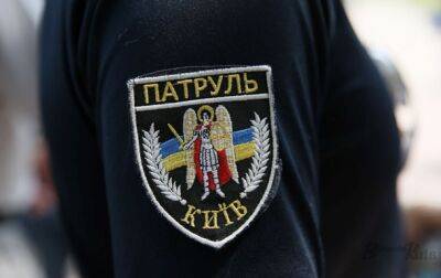 В полиции Киевщины рассказали о преступлениях во время отключения света