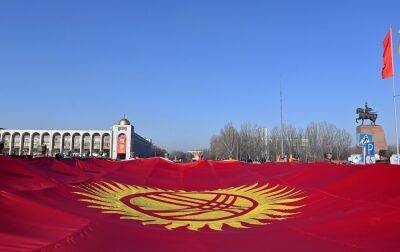 У Держдумі РФ погрожують Киргизстану через декомунізацію: "В Україні теж із цього починалося" - rbc.ua - Киргизия - Україна - Росія - місто Москва - Киргизія