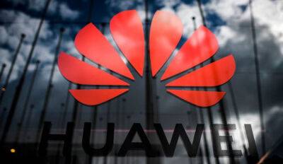 США заборонили продаж обладнання Huawei та ZTE через побоювання китайського шпигунства