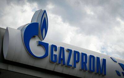 "Газпром" відмовився від планів скоротити транзит через Україну