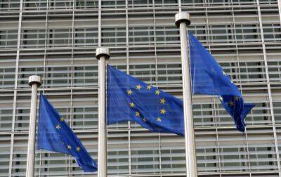 Рада ЄС додала порушення санкцій до списку кримінальних злочинів