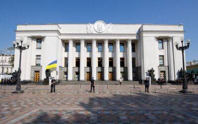 Ярослав Железняк - Комітет Ради схвалив скасування податкових пільг для грального бізнесу - rbc.ua - Україна