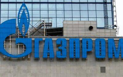Андрей Спыну - Газпром решил не сокращать Молдове поставки газа - korrespondent.net - Россия - Украина - Молдавия
