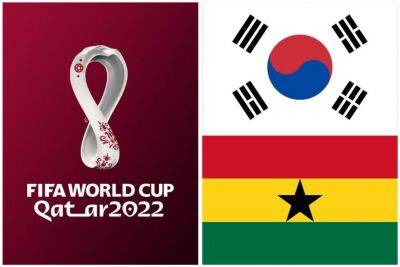 Южная Корея - Гана. У кого больше шансов выиграть?