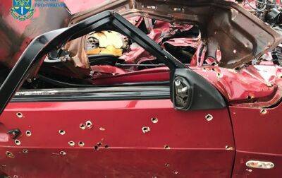 Оккупанты на Херсонщине расстреляли автомобиль с гражданскими