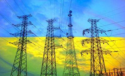 Украина тестово импортировала электроэнергию из Румынии