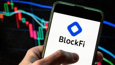 BlockFi подала заявление о банкротстве