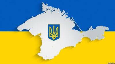 The Economist: Возвращение Крыма Украиной будет долгим, тяжелым и очень кровавым