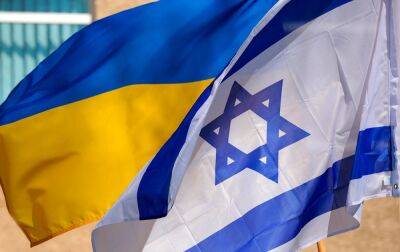 Ізраїль відвідала делегація з України для переговорів із представниками ЦАХАЛу, - ЗМІ