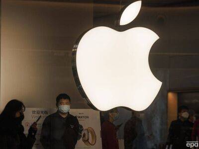Apple недовыпустит 6 млн iPhone Pro из-за беспорядков на заводе в Китае – Bloomberg - koronavirus.center - Китай - Украина