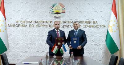 Таджикистан и Узбекистан продолжают бороться с экономическими преступлениями