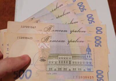 Помимо индексации: украинцы получили право на 20-процентную надбавку к пенсии - как оформить