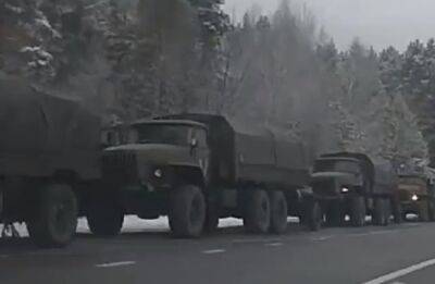 "На фоне потерь": оккупанты готовятся перебросить подразделения из Беларуси и продолжают наступать