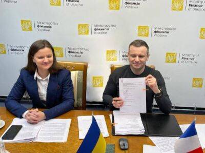 Украина подписала соглашение о кредите на 100 миллионов евро от Франции