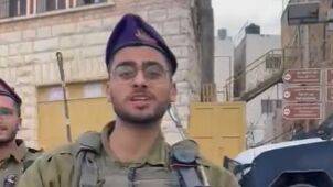 Пострадал за Бен-Гвира: боец "Гивати" отправлен на 10 дней в армейскую тюрьму