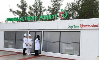 В густонаселенных районах Ташкента появятся 170 мини-поликлиник. Они будут работать в специальных медконтейнерах