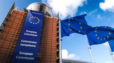 Еврокомиссия готова на этой неделе начать переговоры о девятом пакете санкций против рф – Politico