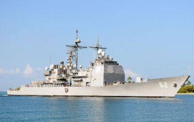 Китай заявив про "незаконне вторгнення" крейсера США у свої води: подробиці