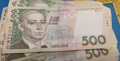 Украинцам массово спишут долги по кредитам: в Раде подготовили хорошие новости
