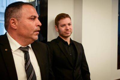 Яира Нетанияху удалили из зала суда: он обзывался «сукой» - news.israelinfo.co.il