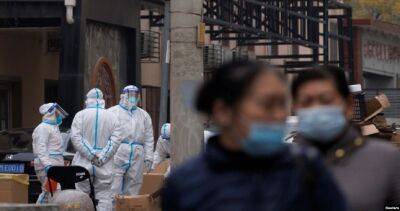 В городах Китая ослабили коронавирусные ограничения на фоне протестов