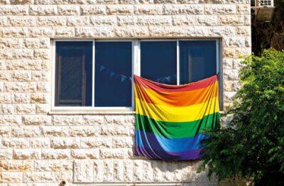 Остроумный способ борьбы с гомофобами придумали в Иерусалиме