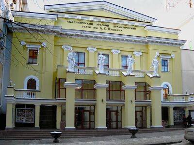 1 декабря на сессии Харьковского облсовета снова переименуют театр Пушкина