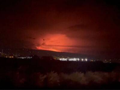 На Гавайях начал извергаться вулкан Мауна-Лоа