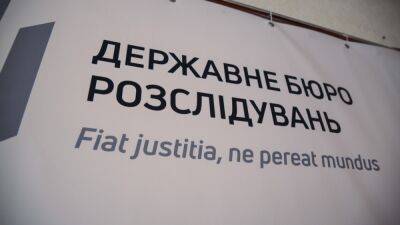 Житель Одессы получил 15 лет тюрьмы по делу о сотрудничестве с ФСБ