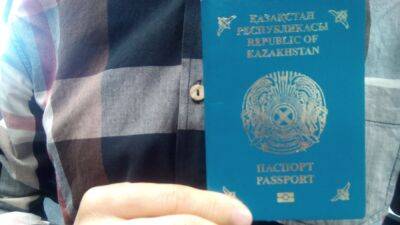 Казахстан готовится к пилотному экзамену на знание языка