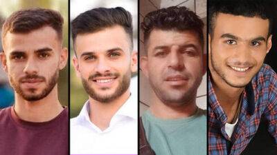 В столкновениях с ЦАХАЛом в районе Рамаллы и Хеврона убиты четверо палестинских диверсантов