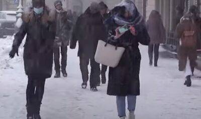Пронизливий вітер, сніг і мороз: синоптик Діденко дала прогноз погоди на середу, 30 листопада