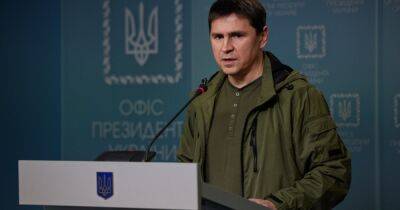 Сохранение украденного: Подоляк объяснил, для чего России "переговоры" с Украиной